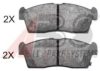 PEUGE 1606225680 Brake Pad Set, disc brake